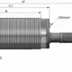 Индуктивный датчик СЕНСОР ВБИ-М30-76С-1123-С.18