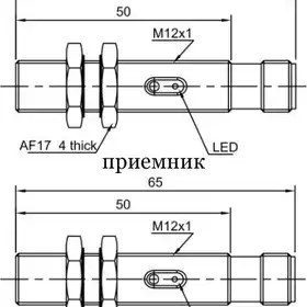 Оптический датчик LANBAO PR12-TM5DNO-E2