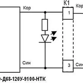 Оптический датчик СЕНСОР ВБО-Д68-120У-9100-НТК