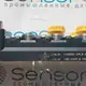 Модуль IO-Link Sentinel SIOL-M12-8DIOP
