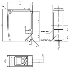 Оптический датчик расстояния LANBAO PDB-CC10DGR