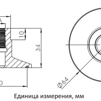Переходник EMA Electronics US0070