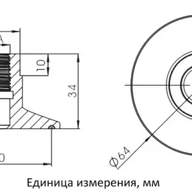 Переходник EMA Electronics US0070
