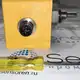 Датчик потока Sentinel PLSX-1/4G-AP6D-SC
