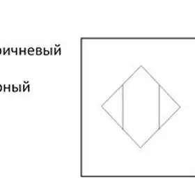 Датчик температуры EMA Electronics TC0109