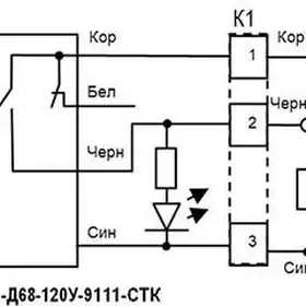 Оптический датчик СЕНСОР ВБО-Д68-120У-9111-СТК