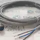 Разъем с кабелем Sentinel ZAS4-5/PVC