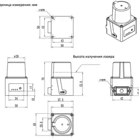 Лазерный сканер зоны безопасности CYNDAR XD-TOF-05DN